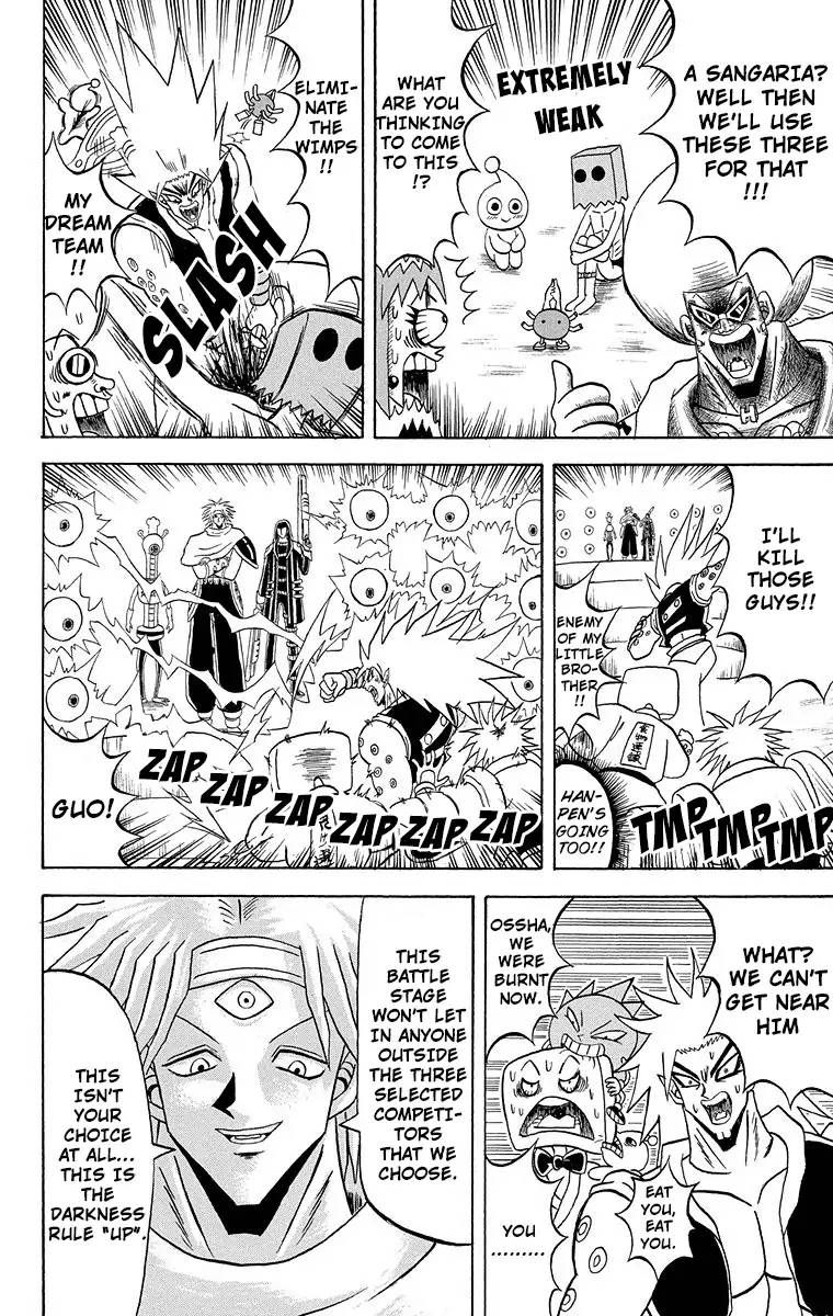 Bobobo Bo Bo Bobo 179 7