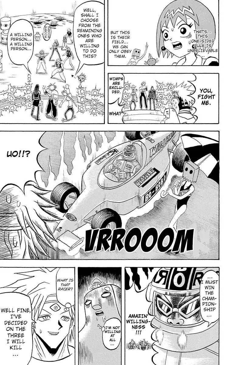 Bobobo Bo Bo Bobo 179 8