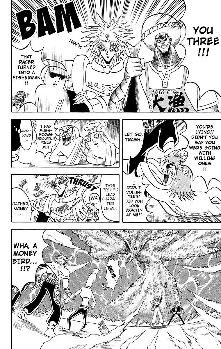 Bobobo Bo Bo Bobo 179 9
