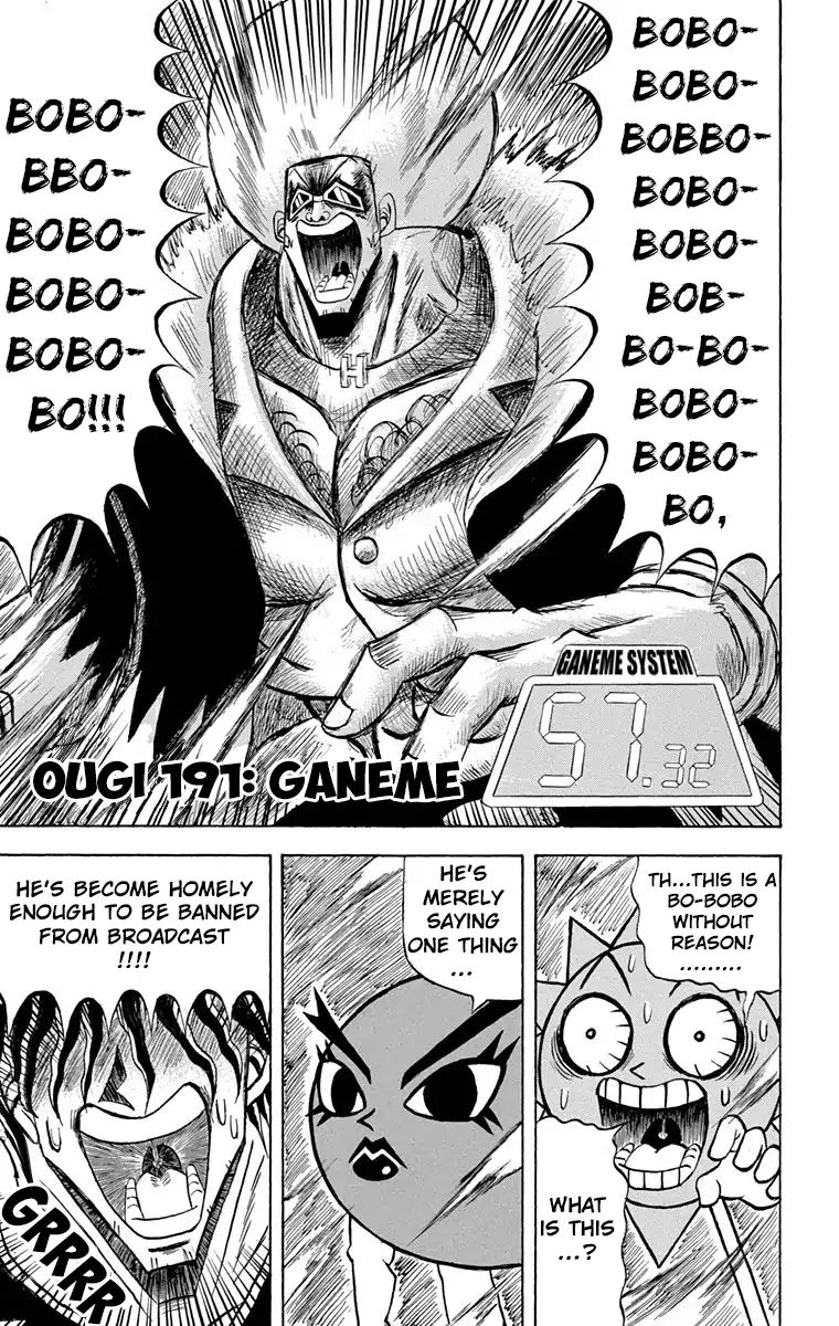Bobobo Bo Bo Bobo 191 1