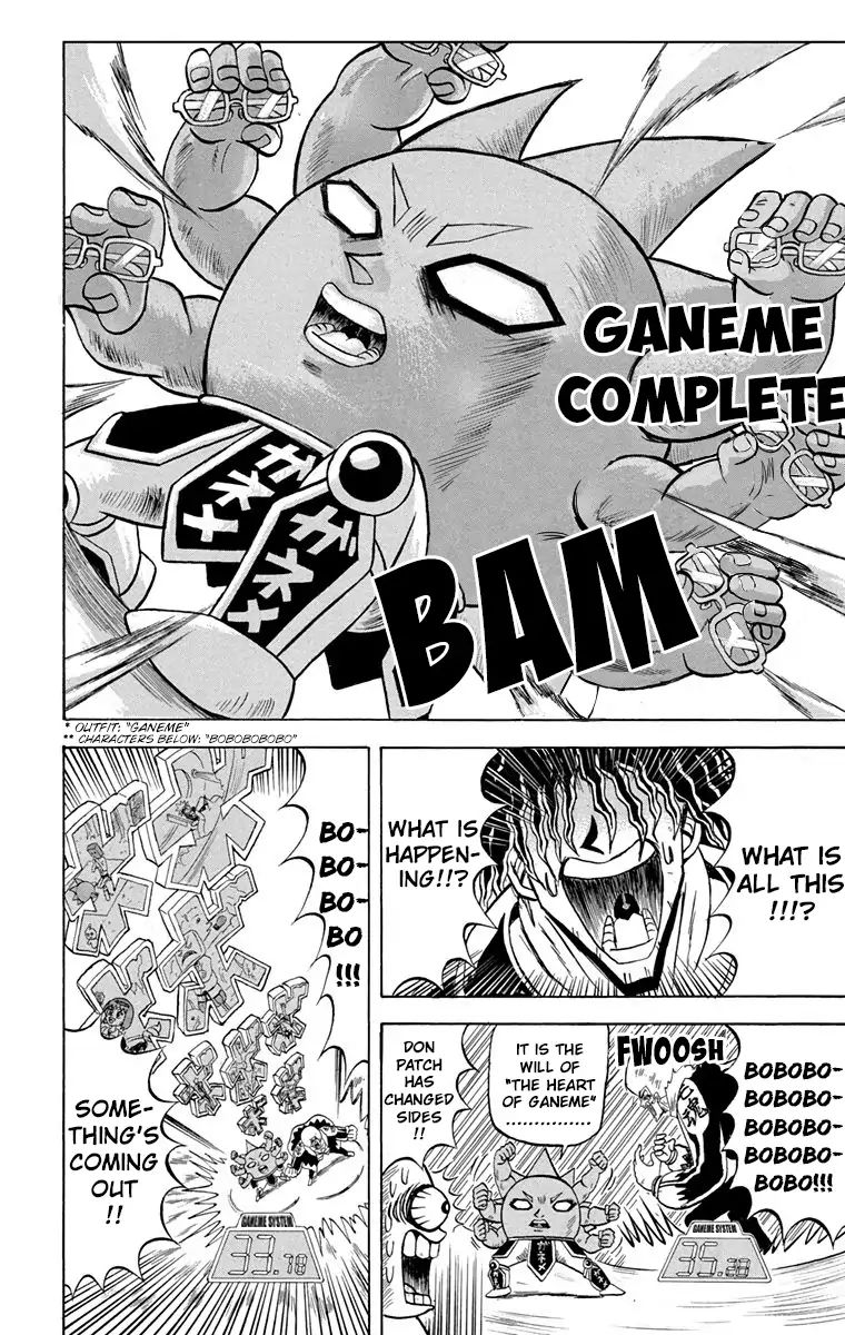 Bobobo Bo Bo Bobo 191 4