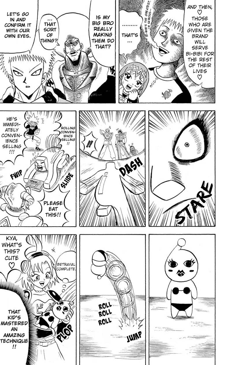 Bobobo Bo Bo Bobo 197 16