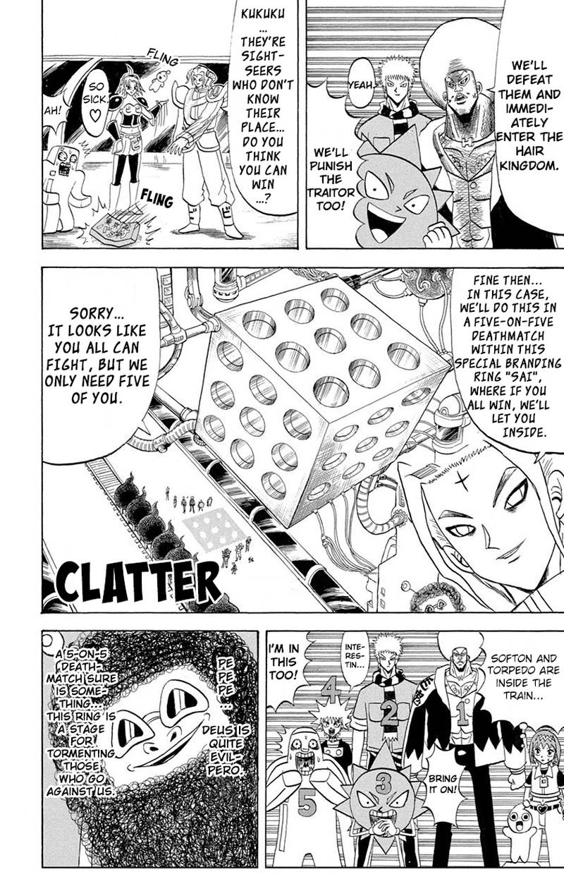 Bobobo Bo Bo Bobo 197 17