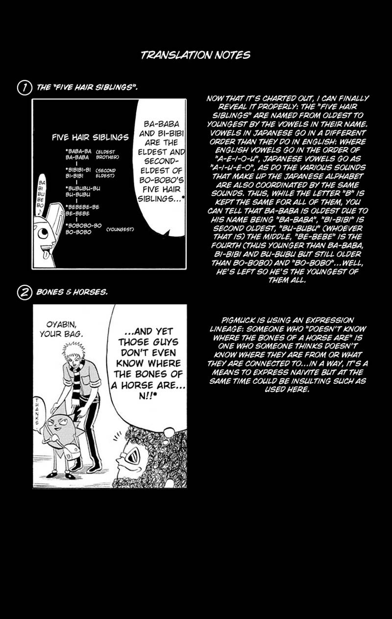 Bobobo Bo Bo Bobo 197 20