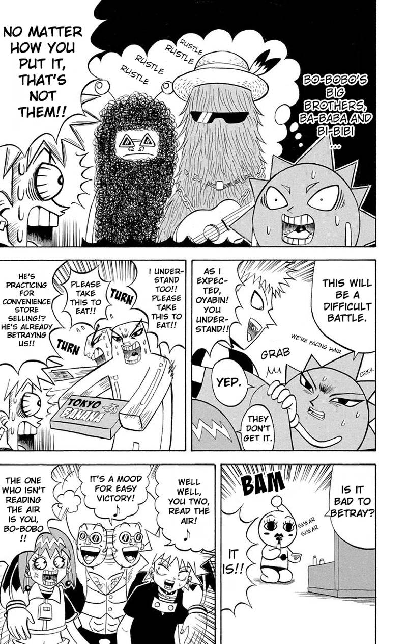 Bobobo Bo Bo Bobo 197 6
