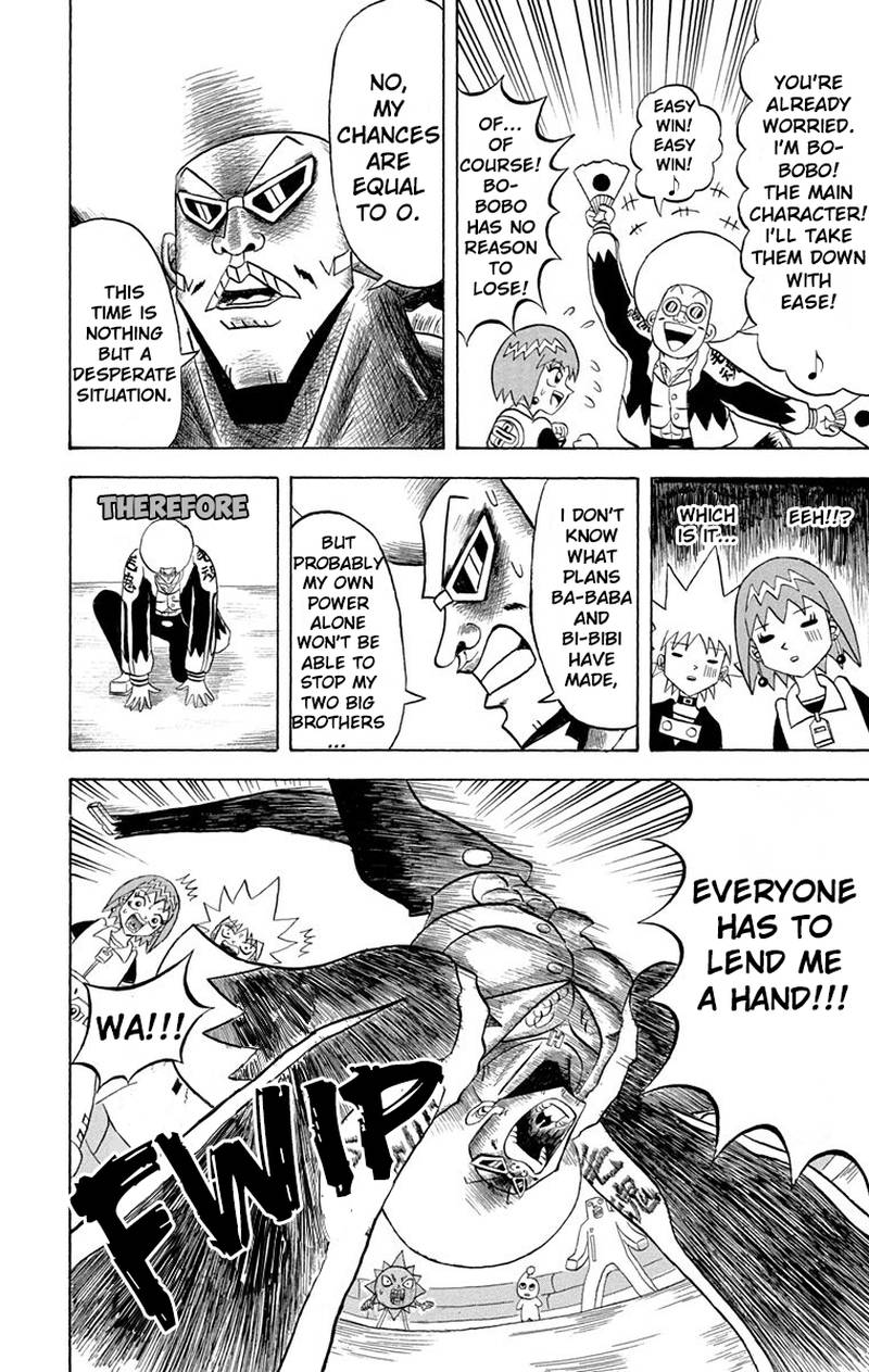 Bobobo Bo Bo Bobo 197 7