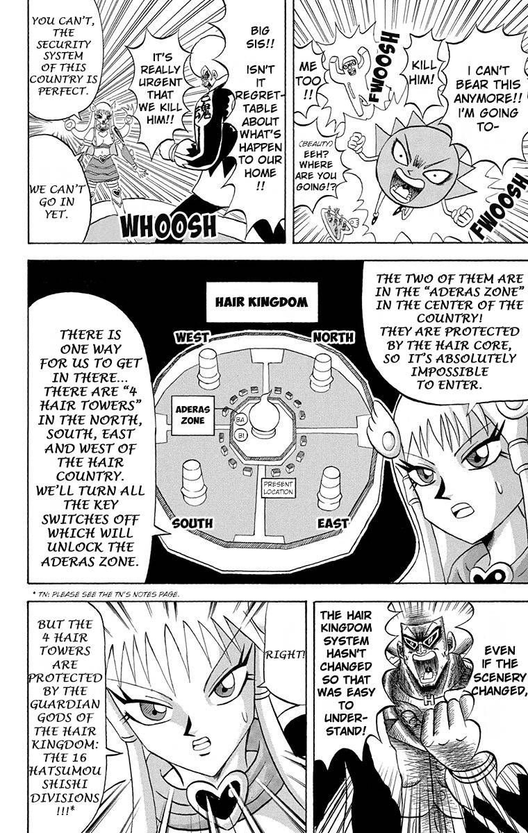 Bobobo Bo Bo Bobo 200 10