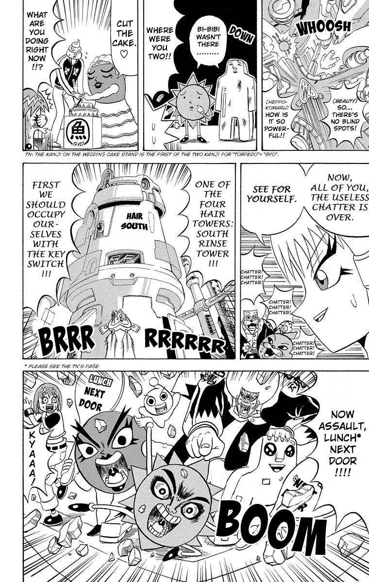 Bobobo Bo Bo Bobo 200 13