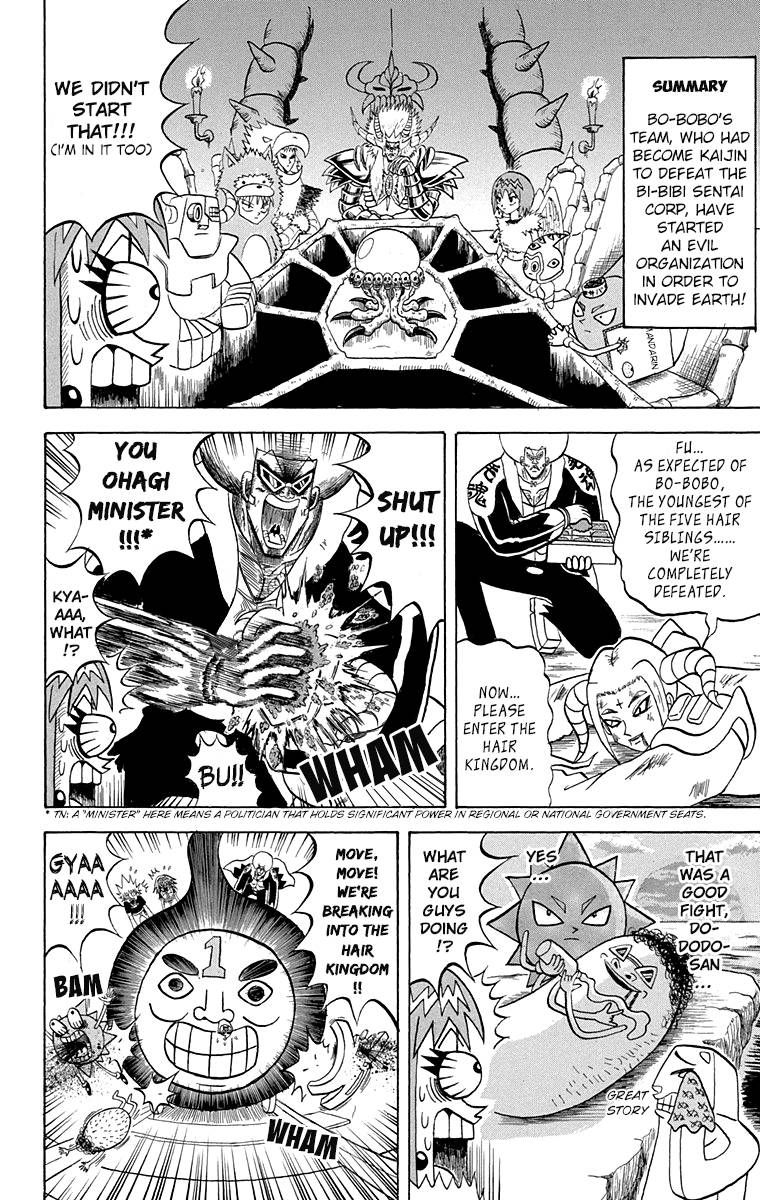 Bobobo Bo Bo Bobo 200 2