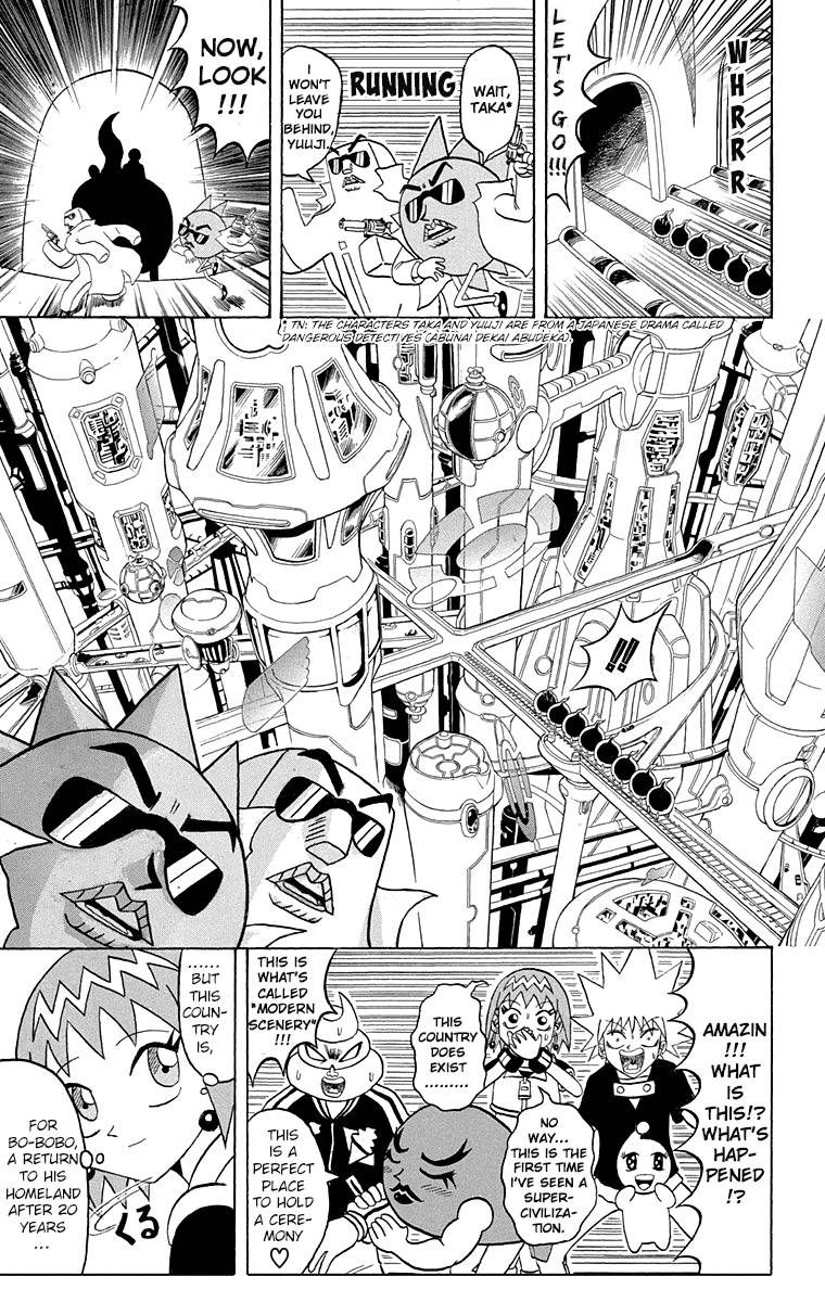 Bobobo Bo Bo Bobo 200 3
