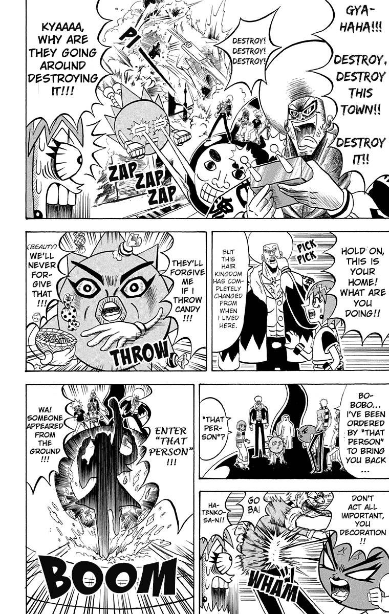 Bobobo Bo Bo Bobo 200 4