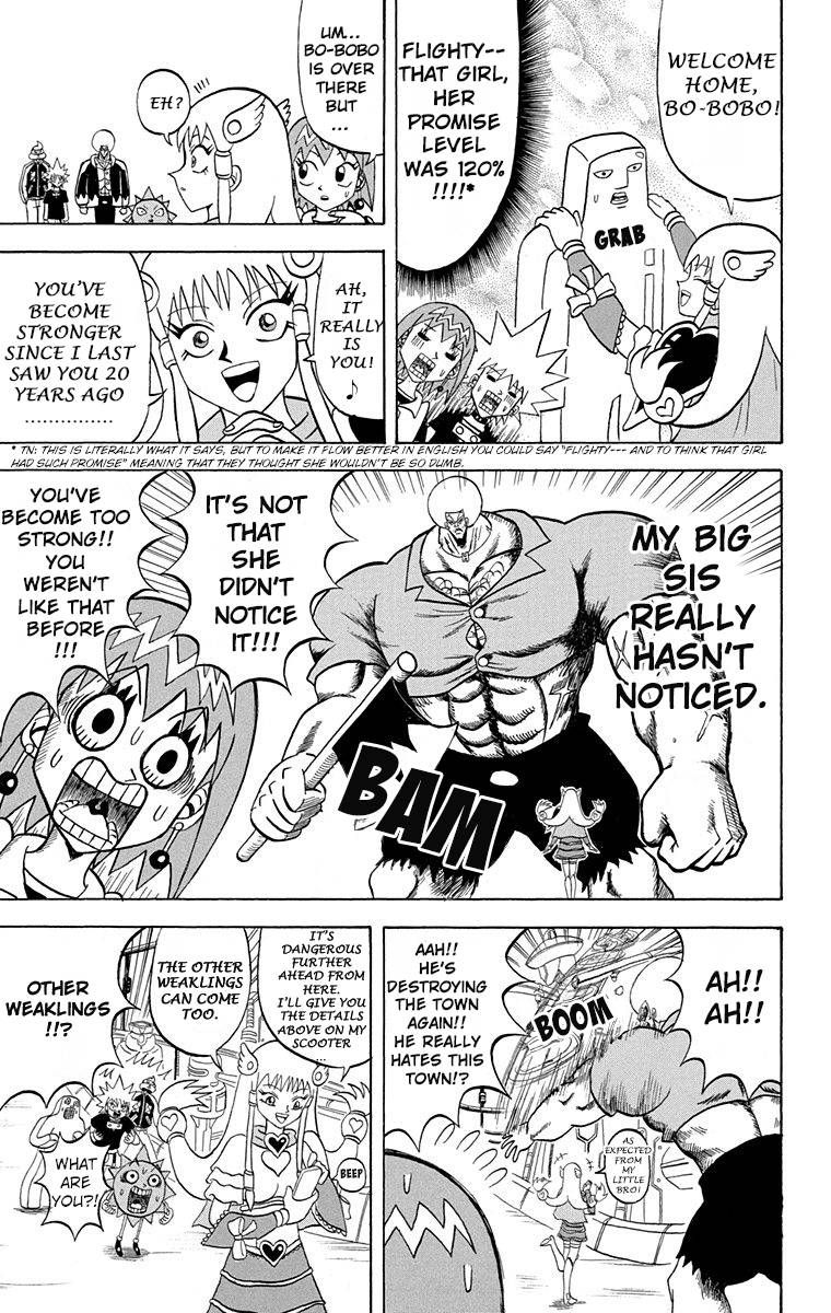 Bobobo Bo Bo Bobo 200 7