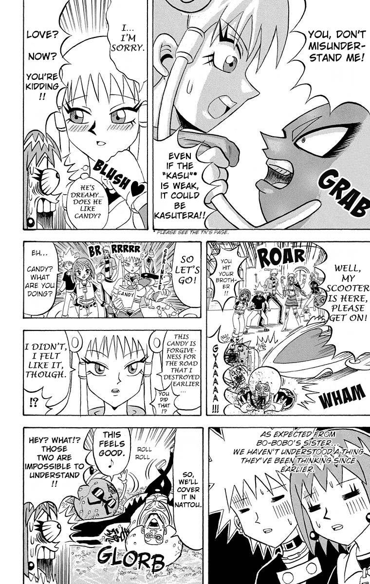 Bobobo Bo Bo Bobo 200 8