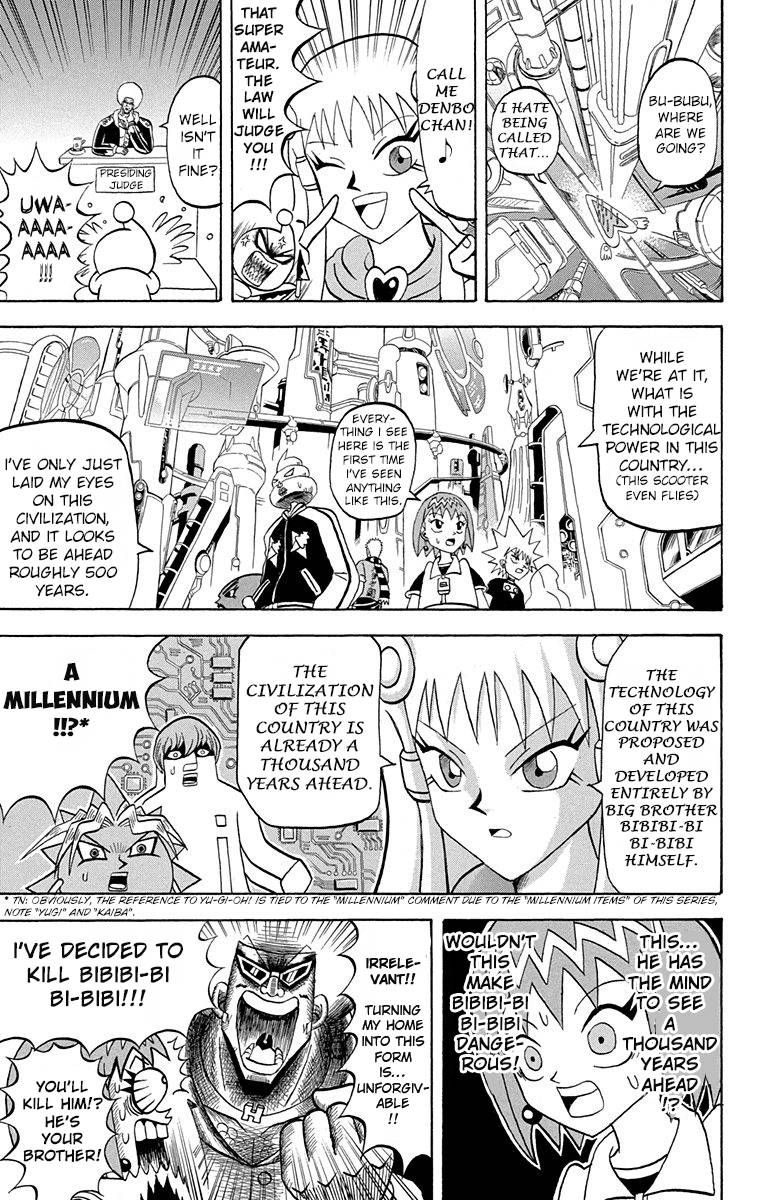 Bobobo Bo Bo Bobo 200 9
