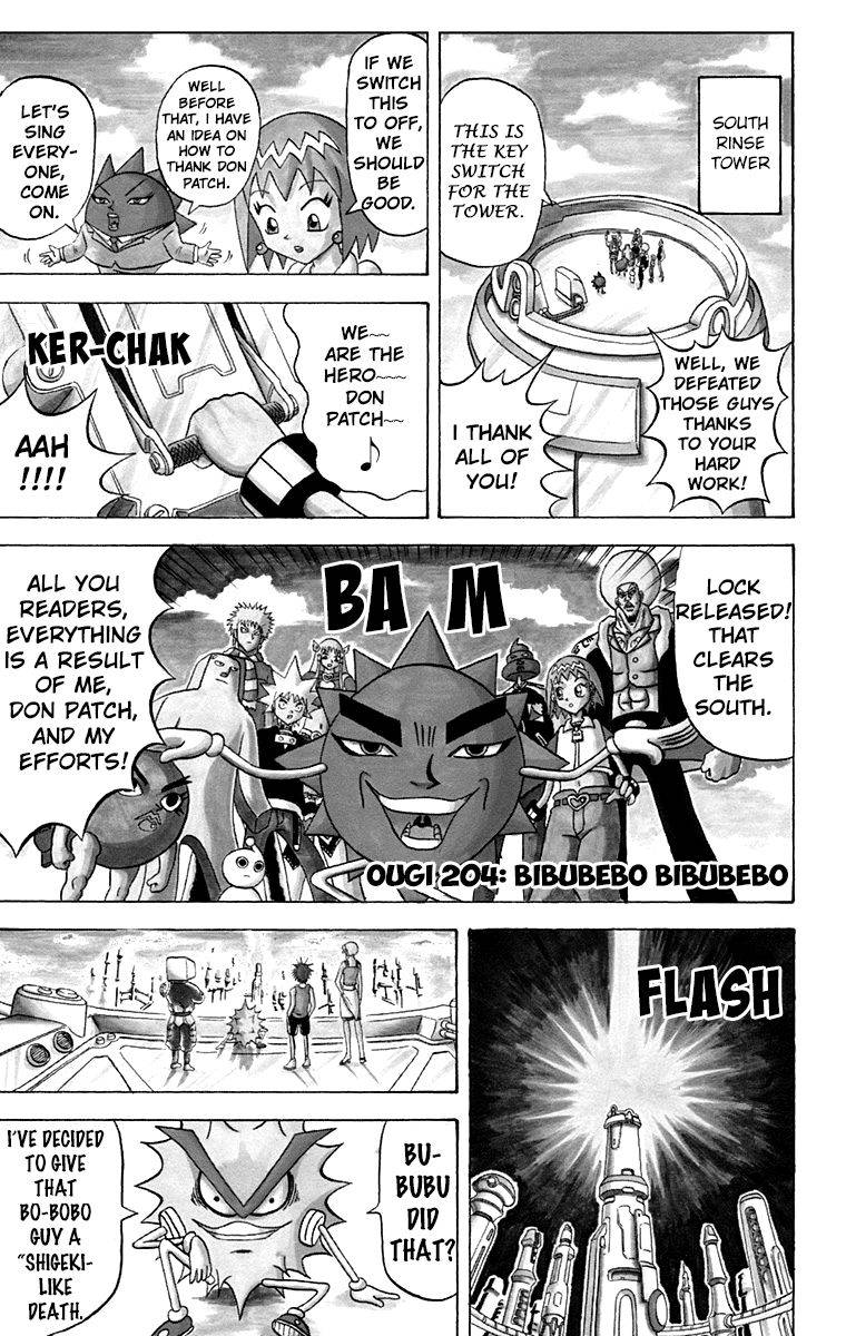 Bobobo Bo Bo Bobo 204 1