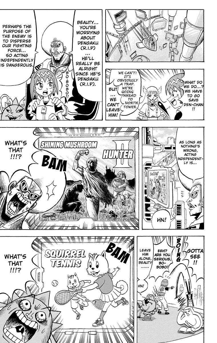 Bobobo Bo Bo Bobo 204 12