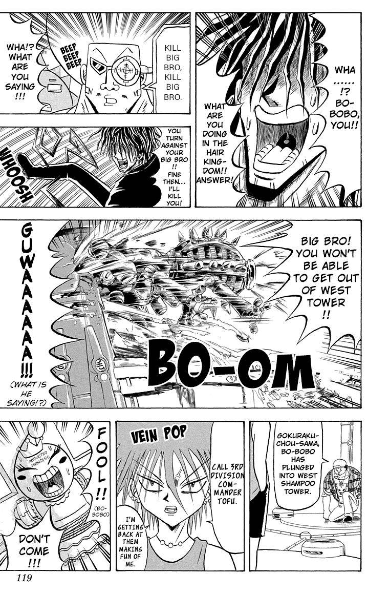 Bobobo Bo Bo Bobo 204 18