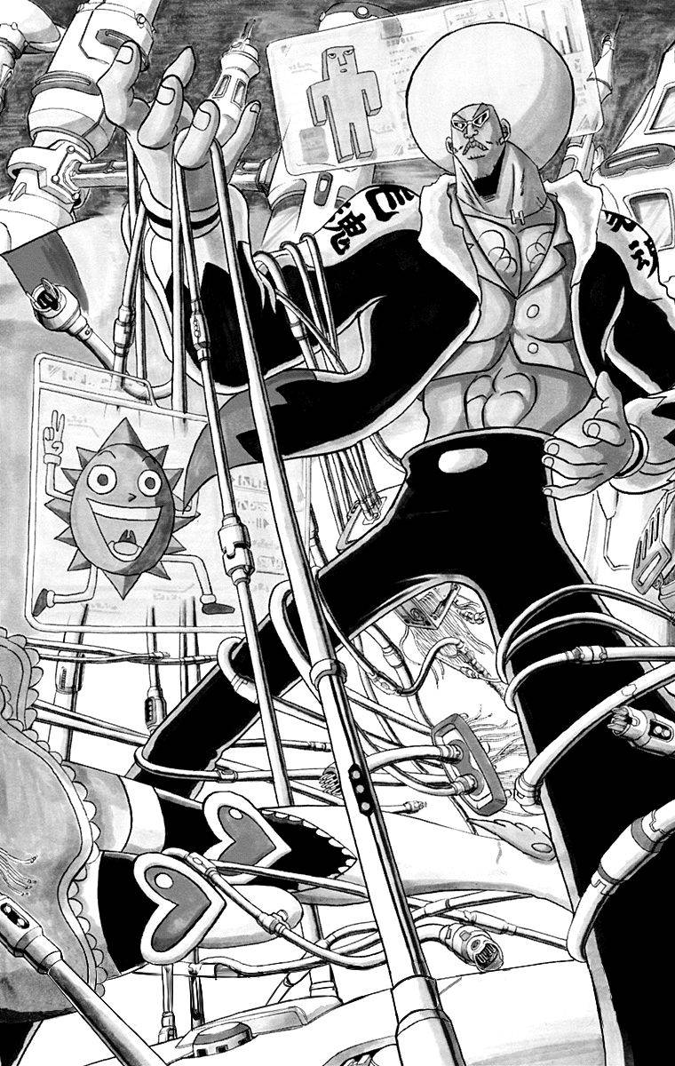 Bobobo Bo Bo Bobo 204 3
