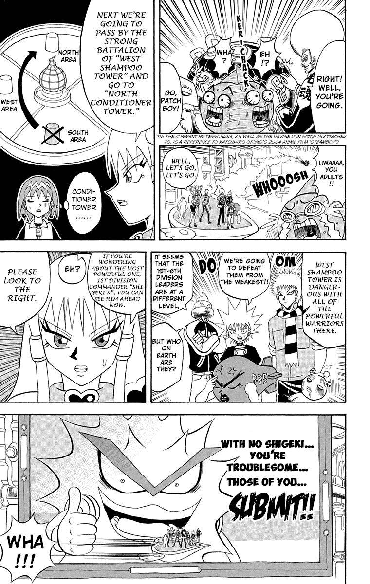 Bobobo Bo Bo Bobo 204 6