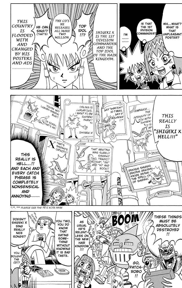 Bobobo Bo Bo Bobo 204 7