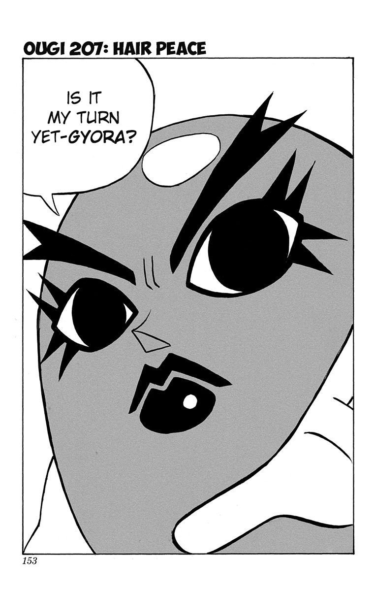 Bobobo Bo Bo Bobo 207 1