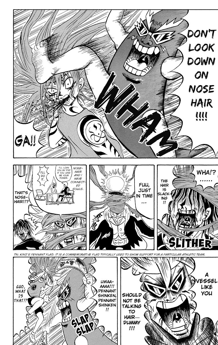 Bobobo Bo Bo Bobo 207 10