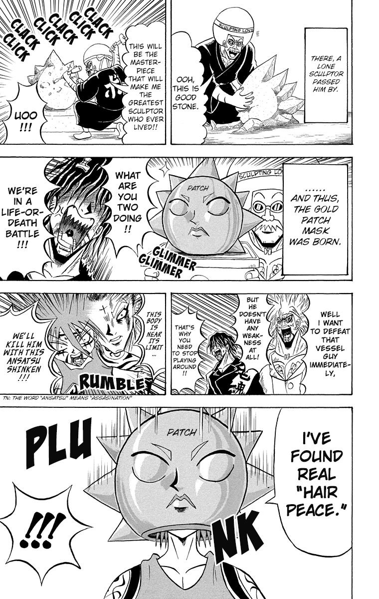 Bobobo Bo Bo Bobo 207 13