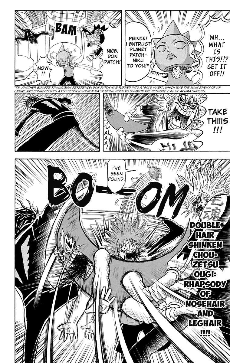 Bobobo Bo Bo Bobo 207 14