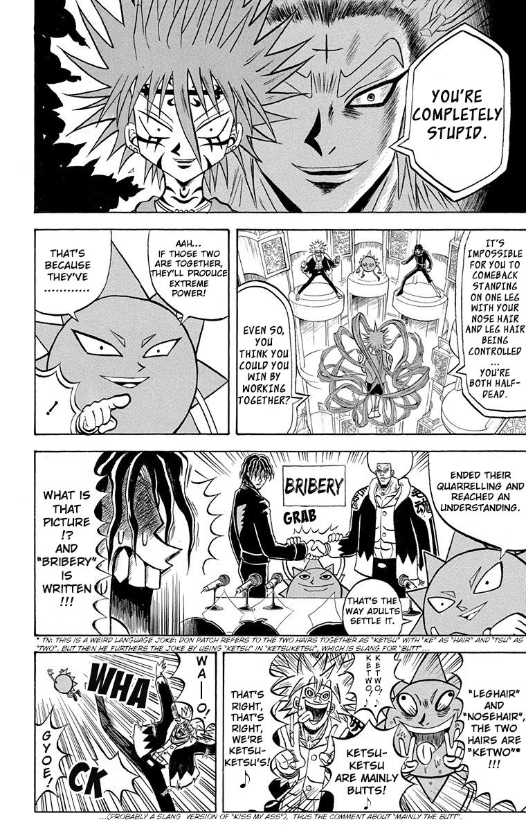 Bobobo Bo Bo Bobo 207 4