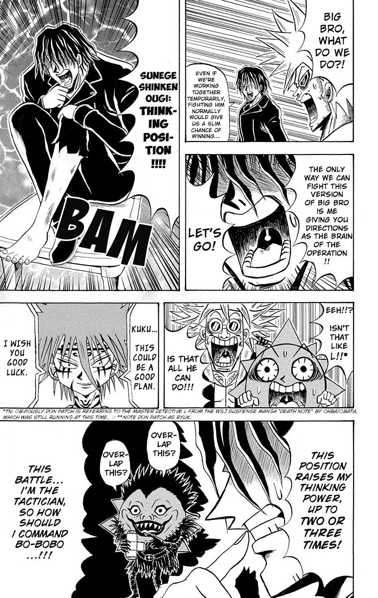 Bobobo Bo Bo Bobo 207 5