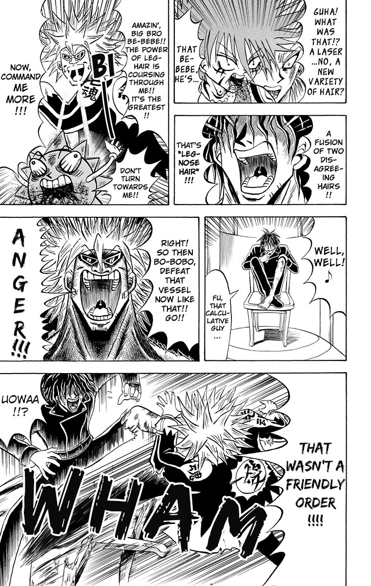 Bobobo Bo Bo Bobo 207 7