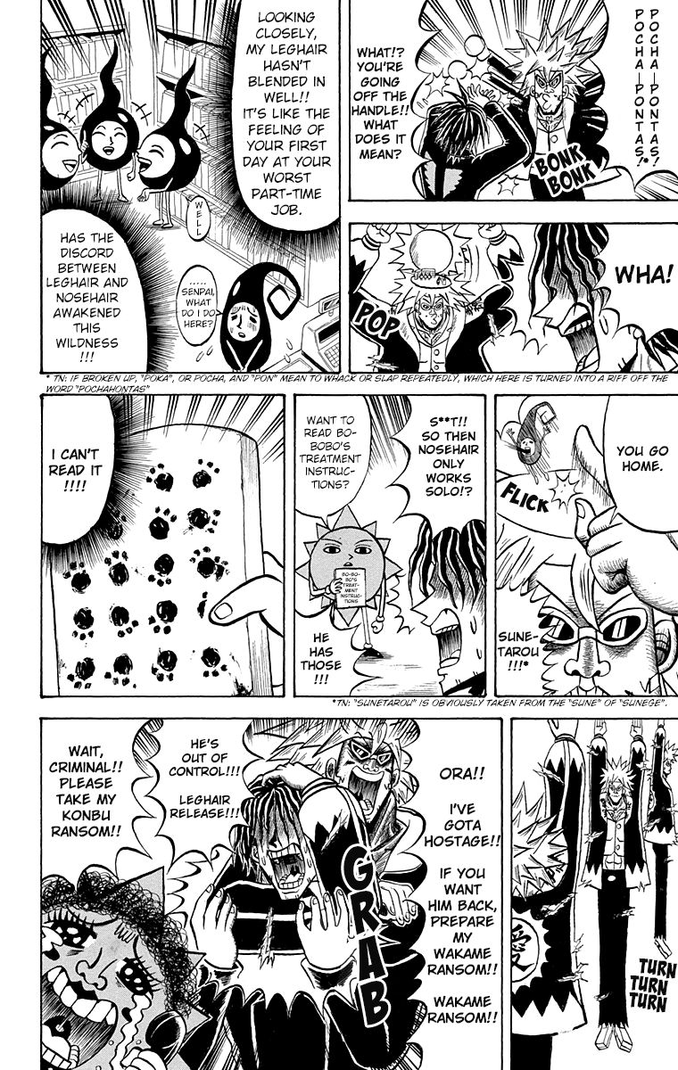 Bobobo Bo Bo Bobo 207 8