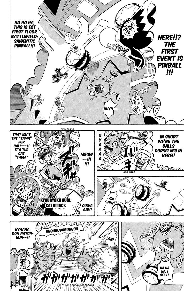 Bobobo Bo Bo Bobo 213 10