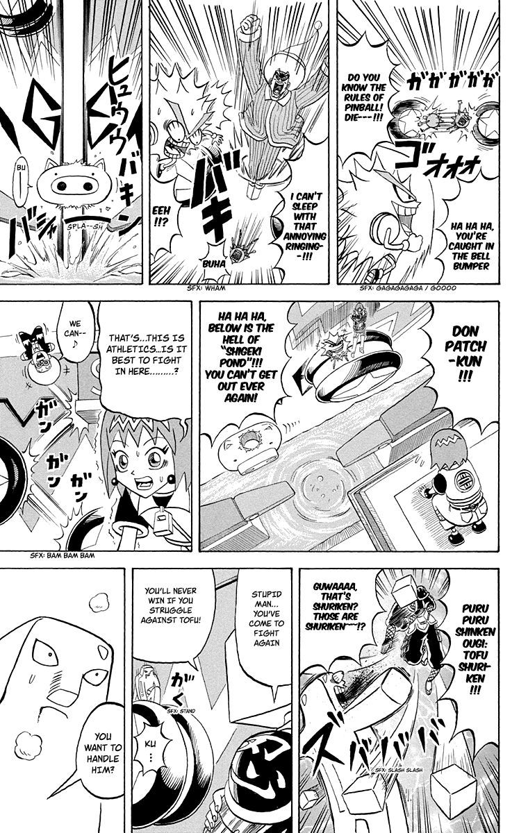 Bobobo Bo Bo Bobo 213 11