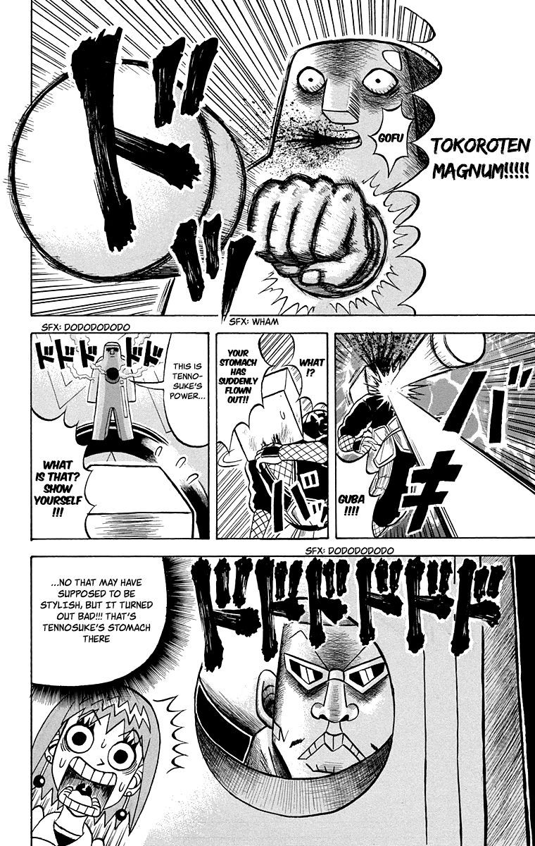 Bobobo Bo Bo Bobo 213 12