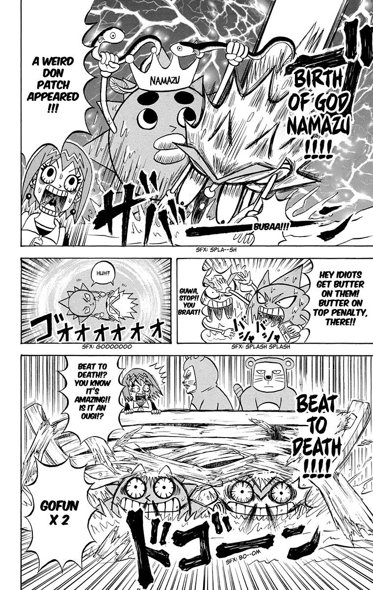 Bobobo Bo Bo Bobo 213 14