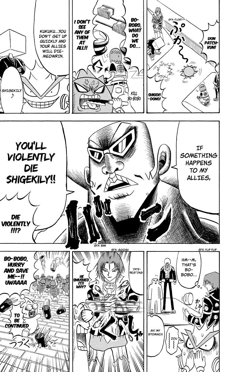 Bobobo Bo Bo Bobo 213 15