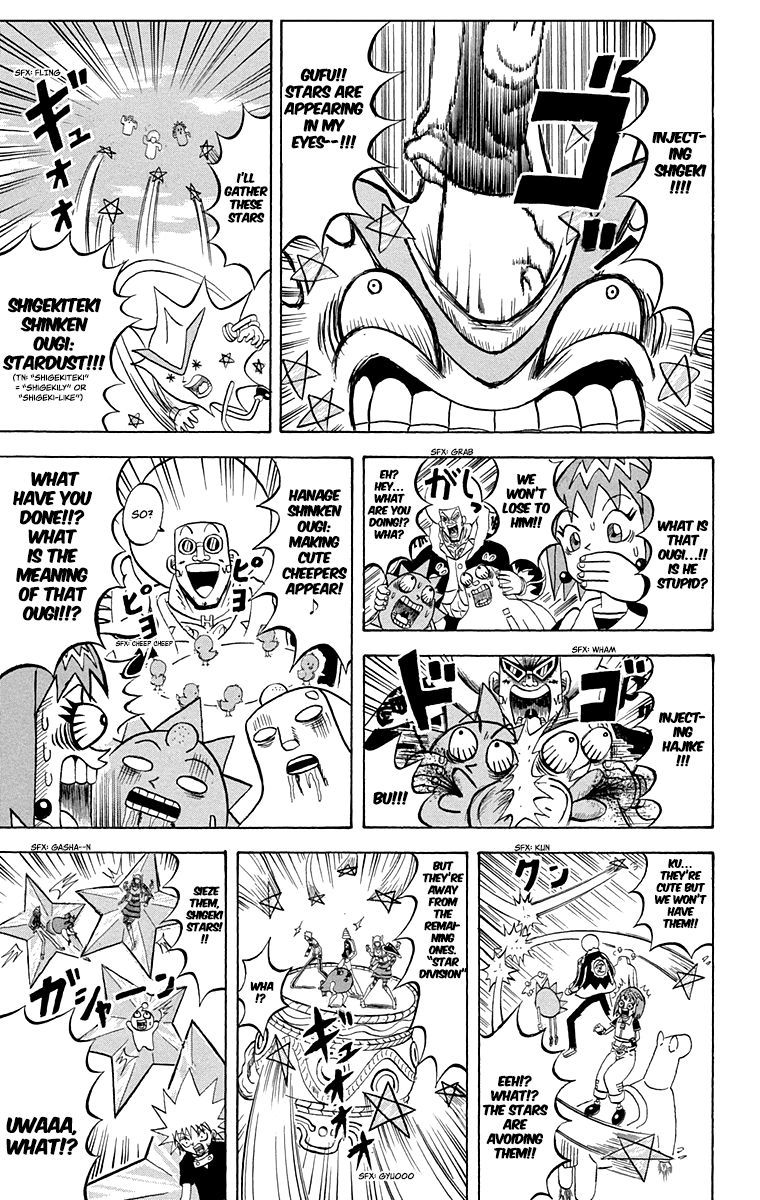 Bobobo Bo Bo Bobo 213 5