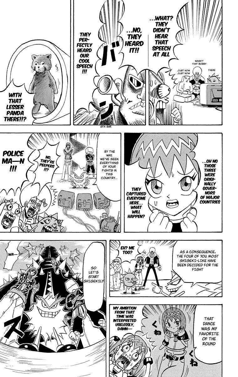 Bobobo Bo Bo Bobo 213 7