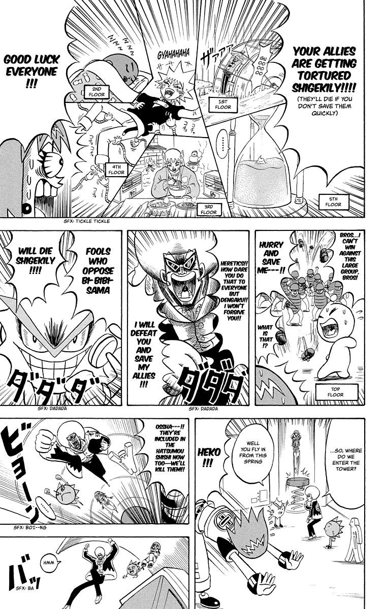 Bobobo Bo Bo Bobo 213 9