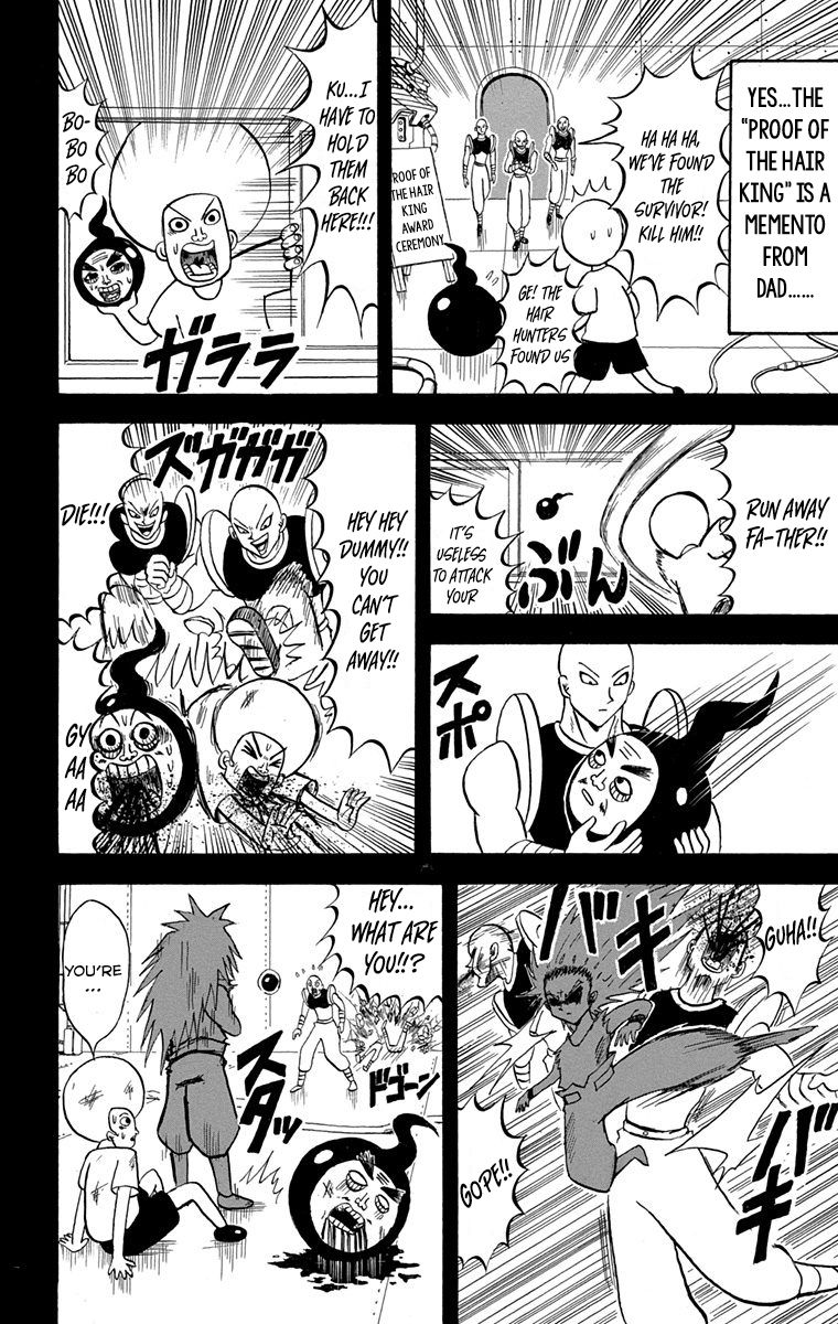 Bobobo Bo Bo Bobo 222 10