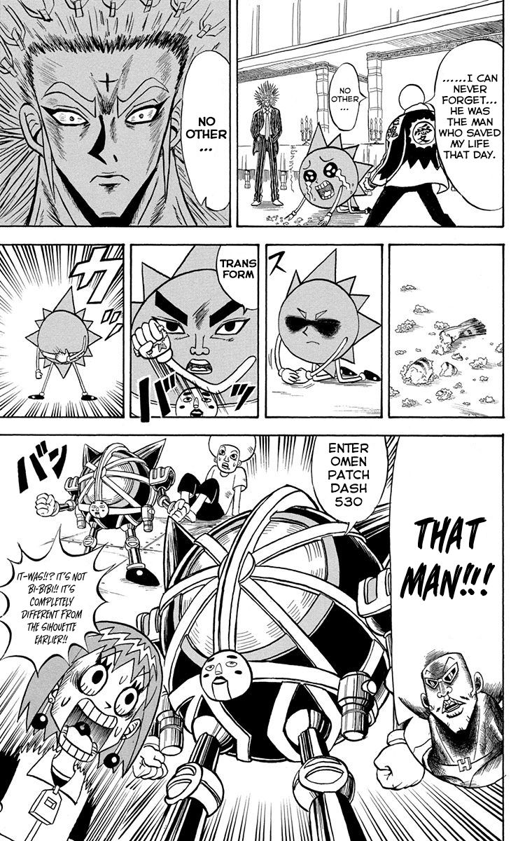 Bobobo Bo Bo Bobo 222 11