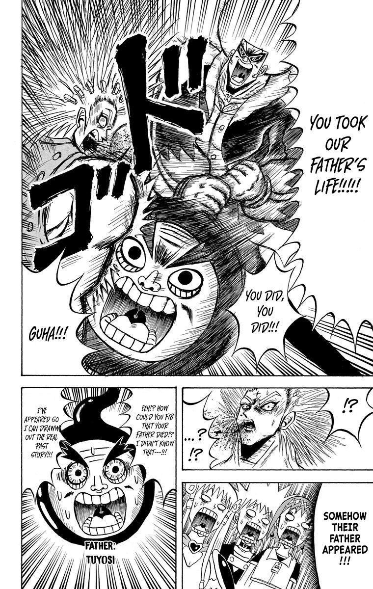 Bobobo Bo Bo Bobo 222 14