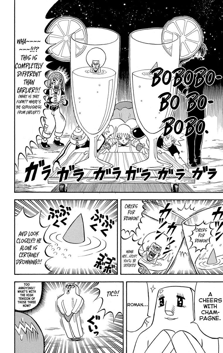 Bobobo Bo Bo Bobo 222 4
