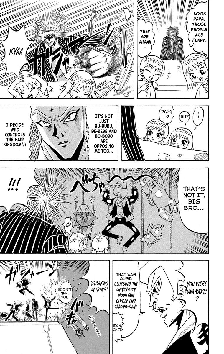 Bobobo Bo Bo Bobo 222 5
