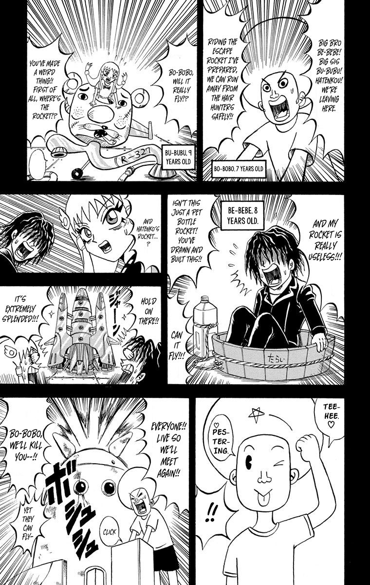Bobobo Bo Bo Bobo 222 7