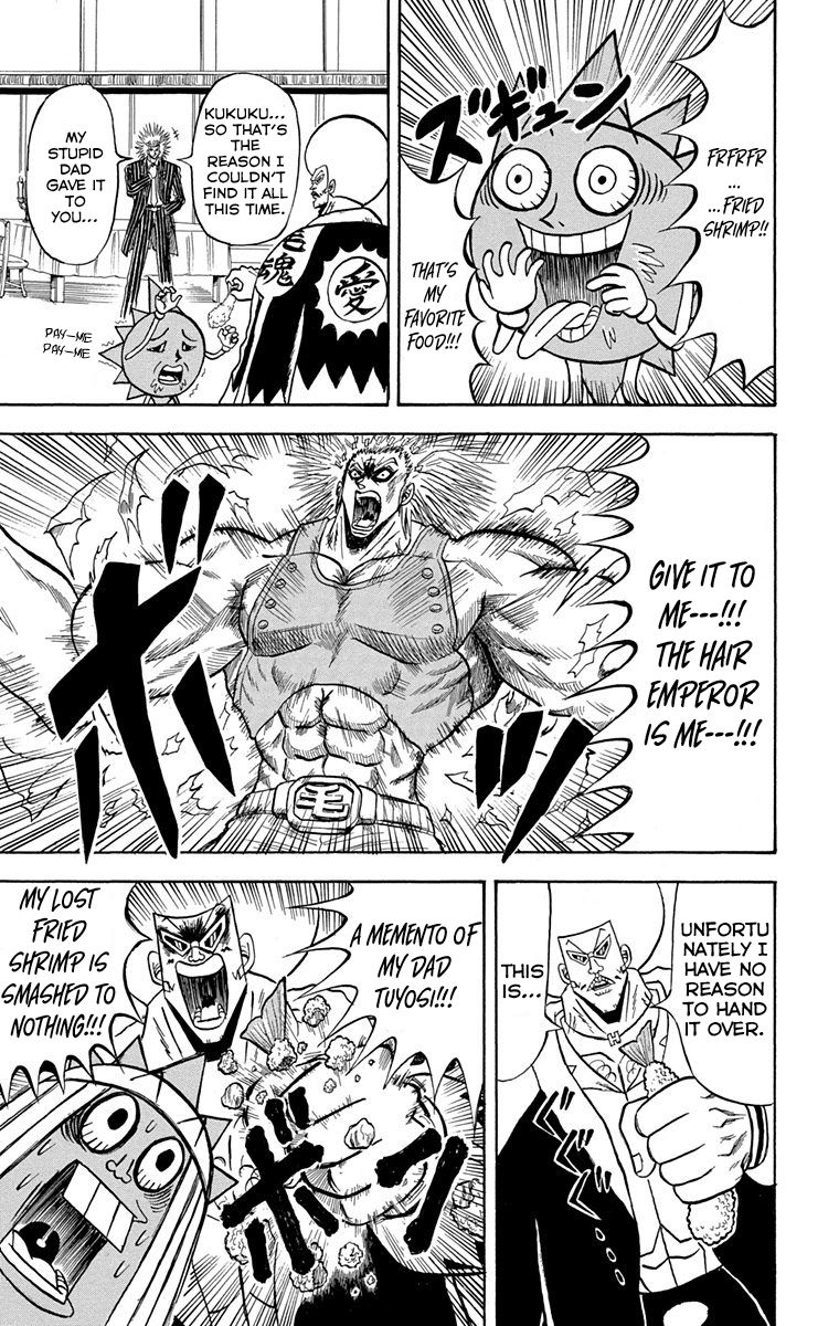 Bobobo Bo Bo Bobo 222 9