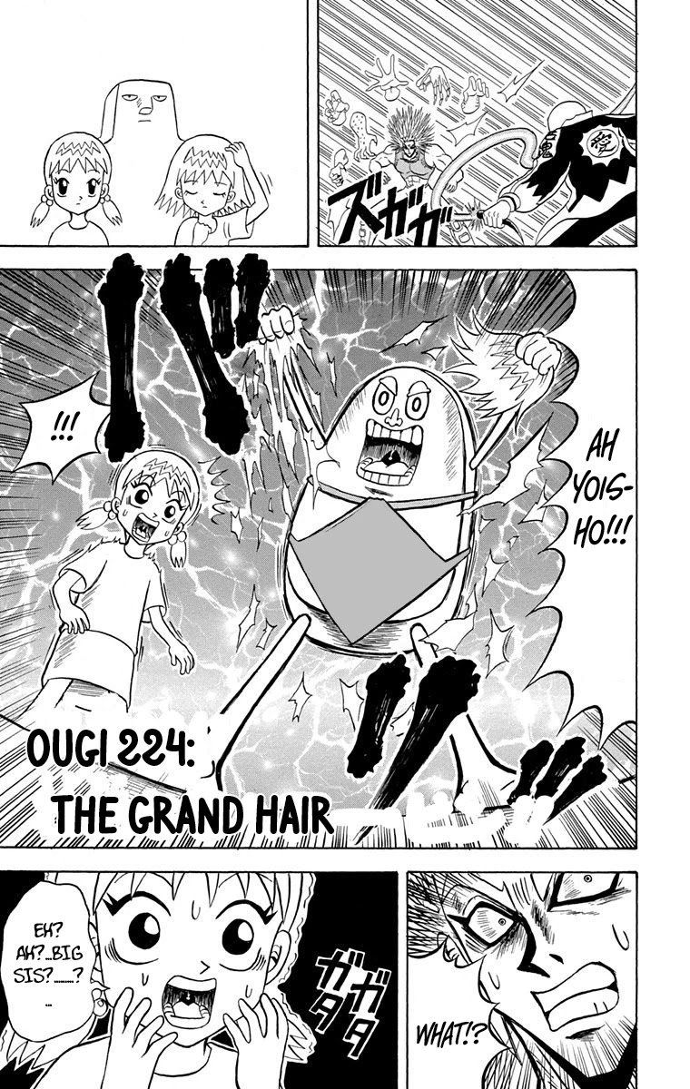 Bobobo Bo Bo Bobo 224 1