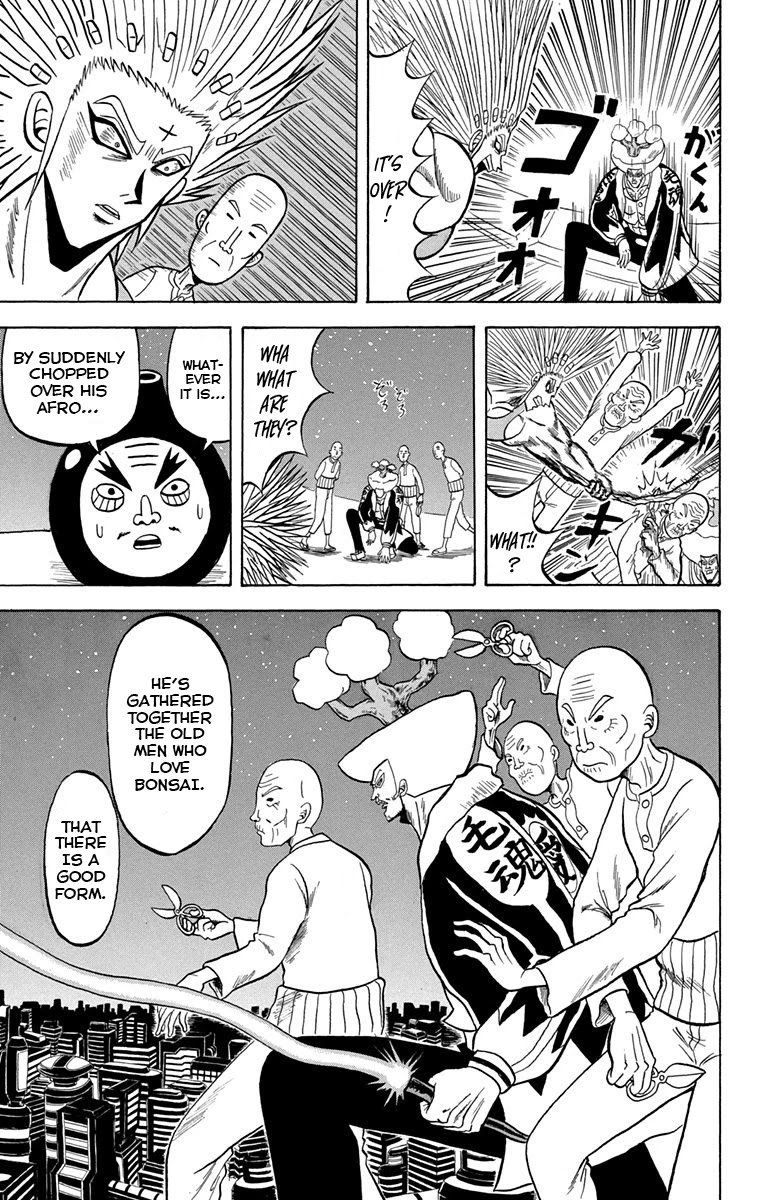 Bobobo Bo Bo Bobo 224 11