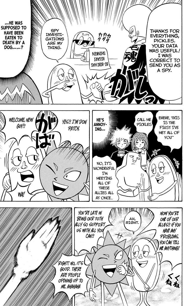 Bobobo Bo Bo Bobo 224 3